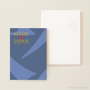MADE IN JAPAN(メイドインジャパン) カタログギフト ＜MJ10＞