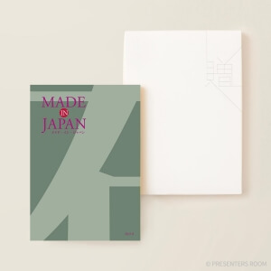 MADE IN JAPAN(メイドインジャパン) カタログギフト ＜MJ14＞