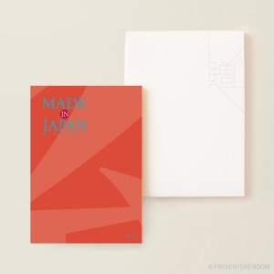 MADE IN JAPAN(メイドインジャパン) カタログギフト ＜MJ16＞