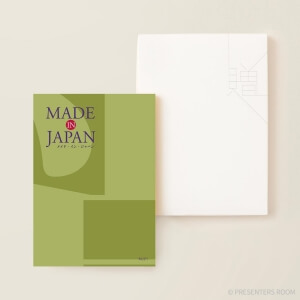 MADE IN JAPAN(メイドインジャパン) カタログギフト ＜MJ21＞