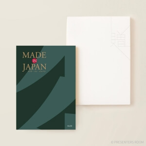 MADE IN JAPAN(メイドインジャパン) カタログギフト ＜MJ29＞