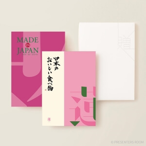 MADE IN JAPAN(メイドインジャパン) with 日本のおいしい食べ物 ＜MJ08＋蓮(はす)＞ 2冊より選べます