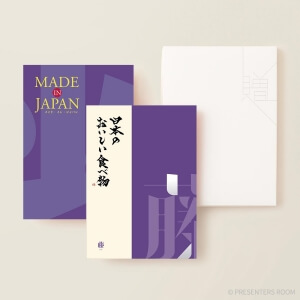 MADE IN JAPAN(メイドインジャパン) with 日本のおいしい食べ物 ＜MJ19＋藤(ふじ)＞ 2冊より選べます