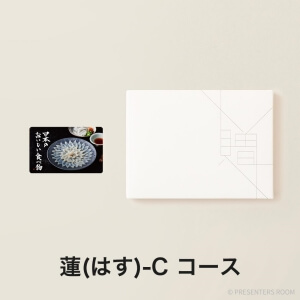 日本のおいしい食べ物 e-order choice(カードカタログ) ＜蓮(はす)-C＞