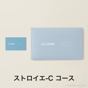 ILLUMS(イルムス) e-order choice ＜ストロイエ-C＞