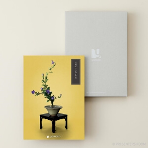 万葉 ＜ころもて＞