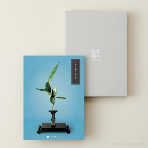 万葉 ＜あさつゆ＞