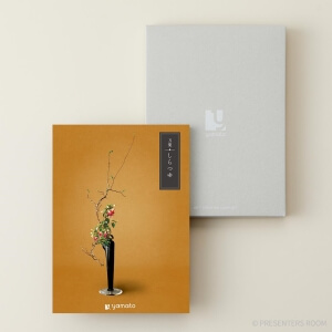 万葉 ＜しらつゆ＞