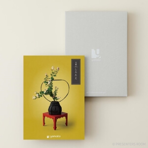 万葉 ＜しろたえ＞