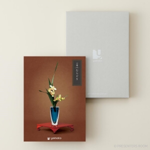 万葉 ＜むらどり＞