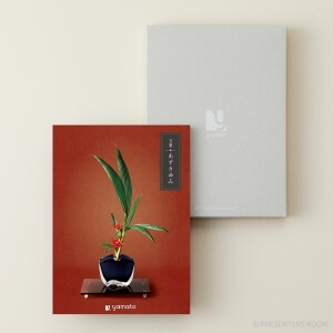 万葉 ＜あずさゆみ＞