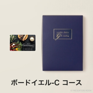 BEST GOURMET(ベストグルメ) e-order choice(カードカタログ) ＜BG010 ボードイエル-C＞