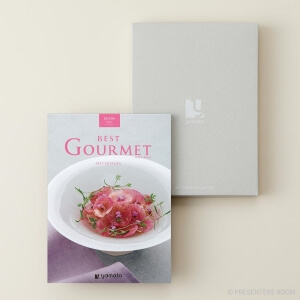 グルメカタログギフト BEST GOURMET(ベストグルメ)＜BG006 アリーグル＞
