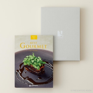 グルメカタログギフト BEST GOURMET(ベストグルメ)＜BG012 アレジア＞