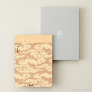 カタログギフト SAYU(サユウ) ＜ゆうおう＞