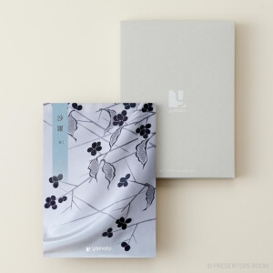 選べるギフト 沙羅(さら) ＜萩(はぎ)＞