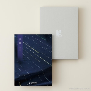 選べるギフト 沙羅(さら) ＜勿忘草(わすれなぐさ)＞