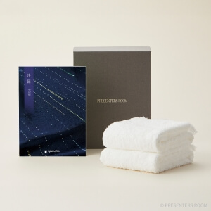 選べるギフト 沙羅(さら) ＜勿忘草(わすれなぐさ)＞＋今治フェイスタオルセット