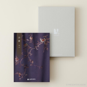 選べるギフト 沙羅(さら) ＜瑞香(ずいこう)＞