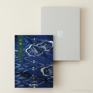 選べるギフト 沙羅(さら) ＜山茶花(さざんか)＞