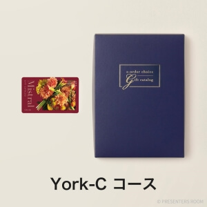 Mistral(ミストラル) e-order choice(カードカタログ) ＜York-C(ヨーク)＞