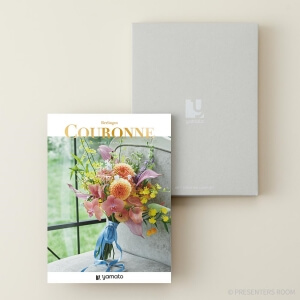 選べるギフト COURONNE(クロンヌ) ＜Berlingot(ベルランゴ)＞