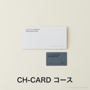 【ポイント2倍】UNITED ARROWS THE GIFT LIST e-order choice ＜CH-CARD＞