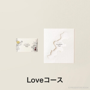 CosmeKitchen & Biople GIFT CATALOG ＜Love（ラブ)＞
