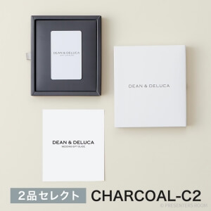 DEAN & DELUCA WEDDING GIFT 2品セレクト <CHARCOAL-C2（チャコール-C2）>
