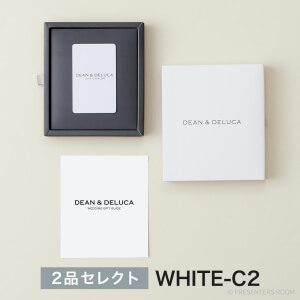 DEAN & DELUCA WEDDING GIFT 2品セレクト <WHITE-C2（ホワイト-C2）>