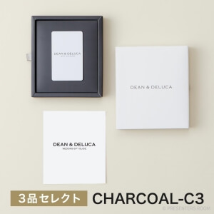 DEAN & DELUCA WEDDING GIFT 3品セレクト <CHARCOAL-C3（チャコール-C3）>