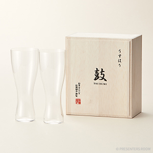 松徳硝子 / うすはり ビールグラス(ピルスナー)ペアセット[木箱入り]