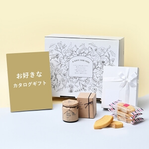 引出物宅配便セット（グルテンフリーバウムクーヘン＆ハニー）※メインのカタログギフトはお好きなものをお選びください。