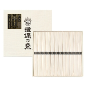 手延素麺揖保乃糸 / 特級品50g×12束