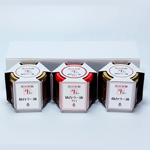 陣中 / 牛タン仙台ラー油・辛口詰合せ 3個