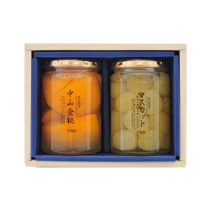 岡山県産フルーツコンポート(中山金桃1・マスカット1)