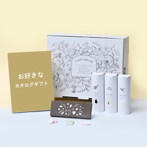 引出物宅配便セット（和三盆＆だし）※メインのカタログギフトはお好きなものをお選びください。