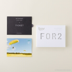 FOR2ギフト＜GREEN＞