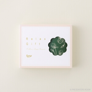 Relax Gift（GREEN）