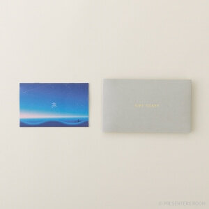 旅と体験のギフト（SILVER）