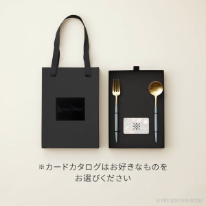 クチポール / GOA ブルーセージ×ゴールド＋カードカタログセット（スプーン＆フォーク）※メインのカードカタログはお好きなものをお選びください。