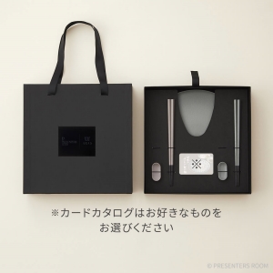 ARAS / ピンクグレー×グリーングレー＋カードカタログセット（大皿モアレ＆箸＆箸置き）※メインのカードカタログはお好きなものをお選びください。