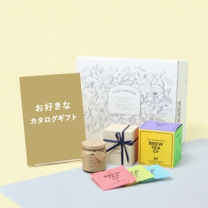 引出物宅配便セット（紅茶＆ハニー）※メインのカタログギフトはお好きなものをお選びください。