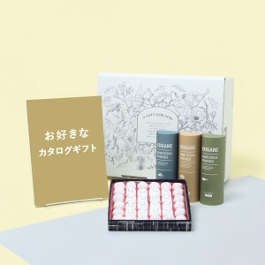 引出物宅配便セット（マシュマロ＆だし）※メインのカタログギフトはお好きなものをお選びください。