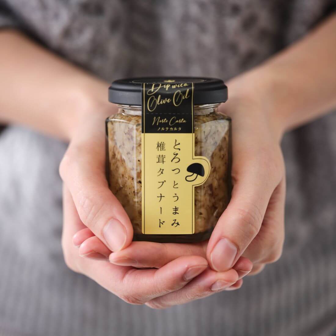 Norte Carta / とろっとうまみ 椎茸タプナード