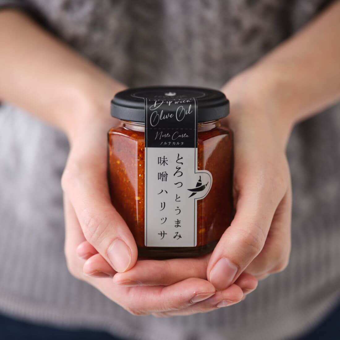 Norte Carta / とろっとうまみ　味噌ハリッサ