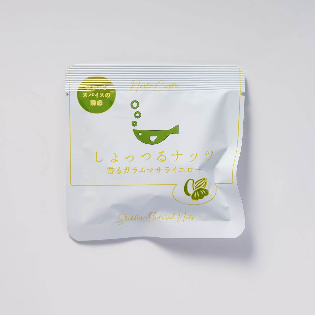 Norte Carta / しょっつるナッツ 香るガラムマサライエロー