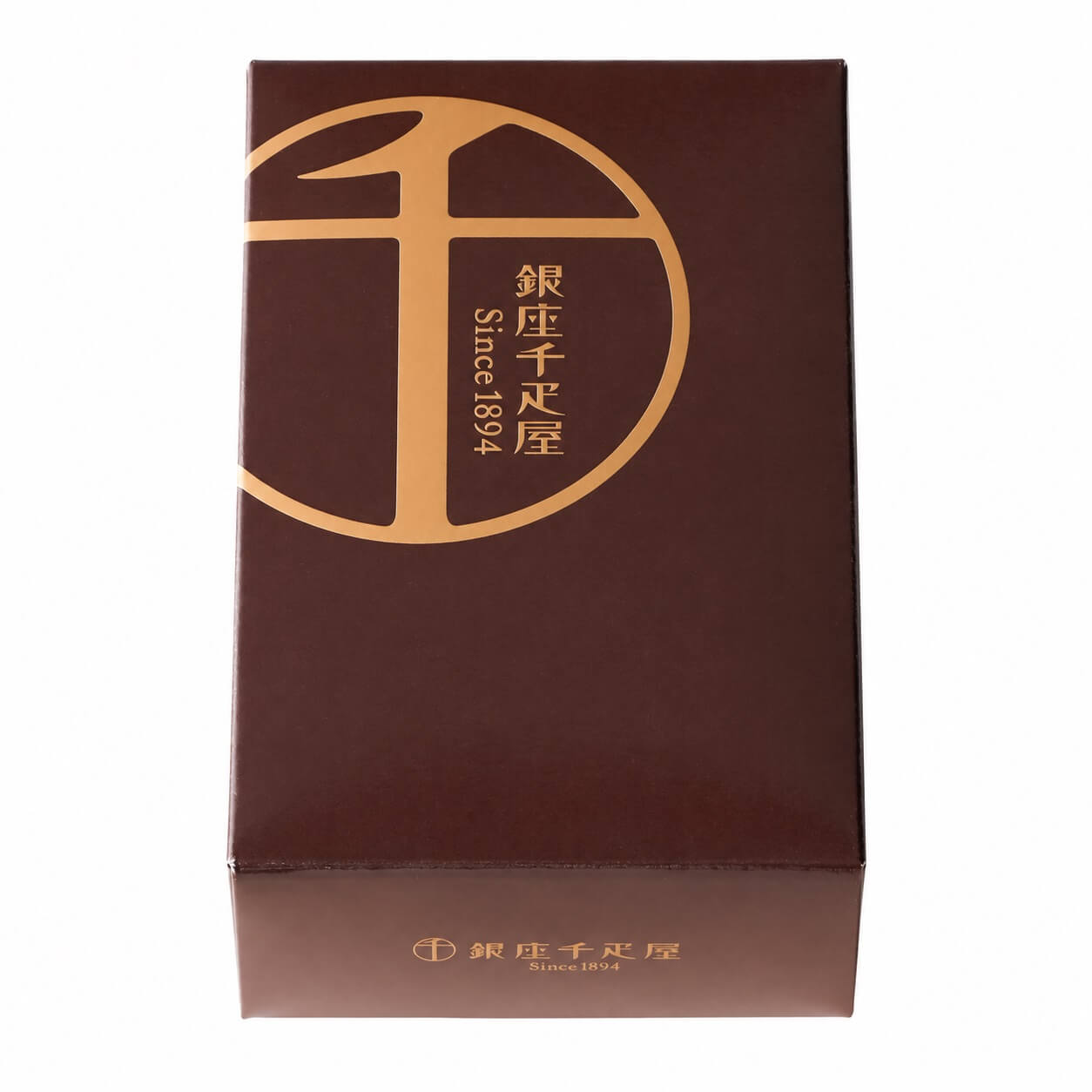 銀座千疋屋 / 銀座チョコパウンドケーキ