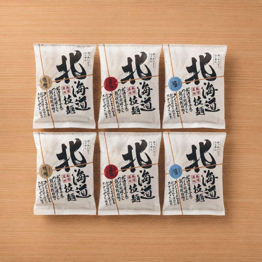 北海道らーめん 6個詰合せ