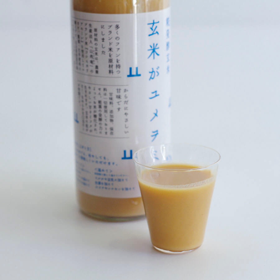 山燕庵  / 玄米がユメヲミタ（甘酒2本セット）